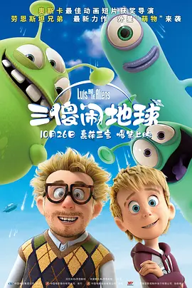久久一区二区三区欧美亚洲