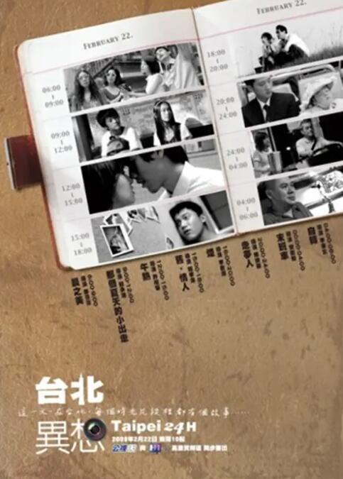 久久一区二区三区欧美亚洲