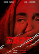 久久一区二区三区欧美亚洲
