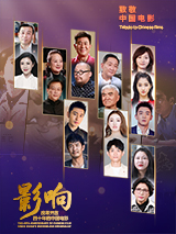 久久一区二区三区欧美亚洲